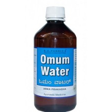 Omum Water 200ml B.V.Pundit Omum Water 200ml B.V.Pundit