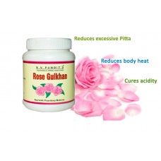 Rose Gulkhan 1kg B V Pundit's Rose Gulkhan 1kg B V Pundit's