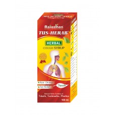 Tus-Herab Cough Syrup 100ml Rajasthan Herbals