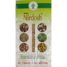 Nirdosh 10p Maans Products Nirdosh 10p Maans Products