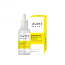 Brightening Serum 30ml Jovees 