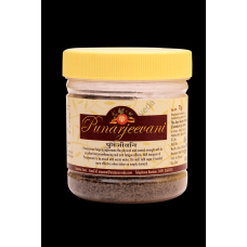 Punarjeevani 75gm Granules Arya Vaidya Pharmancy  Punarjeevani 75gm Granules Arya Vaidya Pharmancy