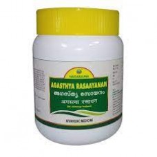 Agasthya Rasayanam 500gm Nagarjuna