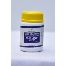 Ashta Churna 50gm  Nagarjuna
