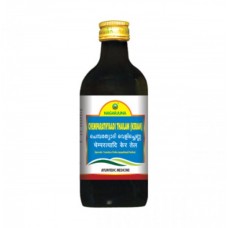 Chemparuthyaadi Keram 200ml Nagarjuna Chemparuthyaadi Keram 200ml Nagarjuna