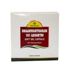 Dhanwanthram 101 Aavarthi 10ml Nagarjuna Dhanwanthram 101 Aavarthi 10ml Nagarjuna