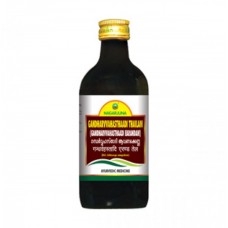 Gandharvahasthaadi Tailam 200ml Nagarjuna
