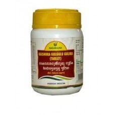 Kaishorguggulu Vadika 50 Tablete Nagarjuna