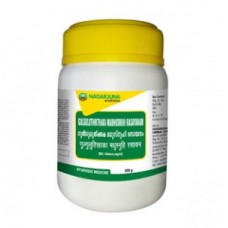 Kalyaanagulam 300gm Nagarjuna