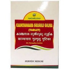 Kanchanara Guggul Gulika 100 Tablet Nagarjuna