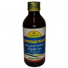 Karpooradi Tailam 200ml Nagarjuna