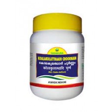 Kolakulathadi Choornam 50gm Nagarjuna Kolakulathadi Choornam 50gm Nagarjuna
