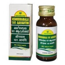 Ksheerabala Aavarthi 101 25ml Nagarjuna