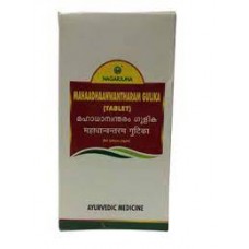 Mahaadhanwantharam Gulika 100 Tablets Nagarjuna