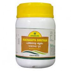 Panchagavya Ghritam 200gm Nagarjuna
