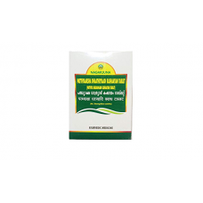 Pathyaakshadatryadi Kashayam 100 Tablets Nagarjuna