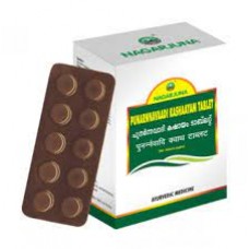 Punarnavadi  Kashayam 100 Tablets Nagarjuna