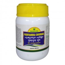 Pushyanug Choornam 50gm Nagarjuna Pushyanug Choornam 50gm Nagarjuna