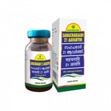 Sahacharadi  Aavarthi 21 10ml Nagarjuna