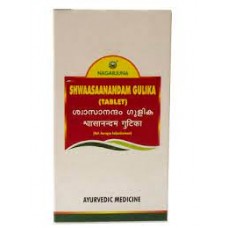 Swaaasananda Gulika 100t Nagarjuna