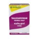 Thaaleesapathradi 10 Tablet Nagarjuna