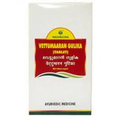 Vettumaran Gulika 100 Tablet Nagarjuna