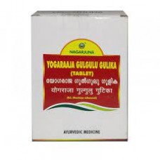 Yogaraajguggul Vadika 100 Tablets Nagarjuna