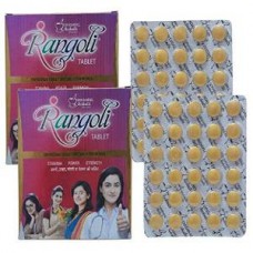 Rangoli 30 Tablets Dindayal Aushadhi