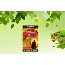 P.V. Tone 30 Capsule x 4  Rushabh Medicines P.V. Tone 30 Capsule x 4  Rushabh Medicines