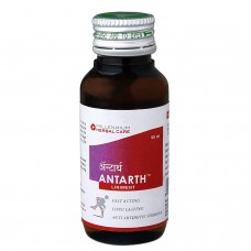 Antarth Liniment (50ml) Millennium Herbal Care 
