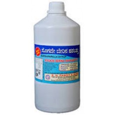 Sarasaparilla Syrup 250ml S N Pandit