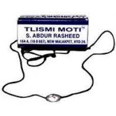 Tlismi Moti 1PC Tlismi Moti 1PC