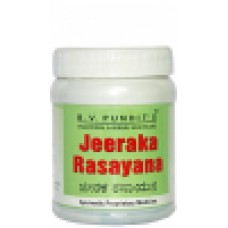 Jeeraka Rasayana 300gm B V Pundit's