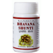 Bhavana Shunti 20gm  B V Pundit's Bhavana Shunti 20gm  B V Pundit's