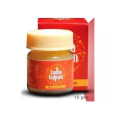 Sudha Kalpam 10gmx5 Ashtanga Ayurvedics Sudha Kalpam 10gmx5 Ashtanga Ayurvedics