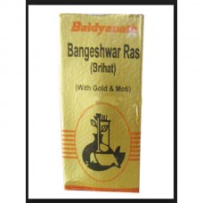 Bangeshwar Ras Brihat (S.M.Y) 10 Tablets Baidyanath