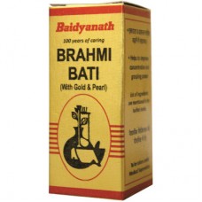Brahmi Bati (S.M.A.Y) 10 Tablets Baidyanath