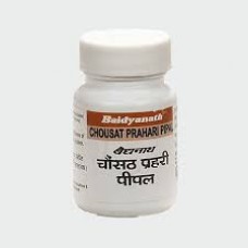 Chousat Prahari Pipali 80 Tablets Baidyanath