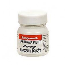 Kaharava Pishti 2.5g Baidyanath Kaharava Pishti 2.5g Baidyanath