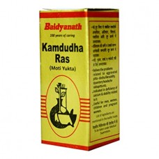 Kamadudha Ras (M.Y) 25 Tablets Baidyanath