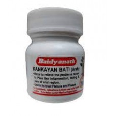 Kankayan Bati (Arsh) 40 Tablets Baidyanath