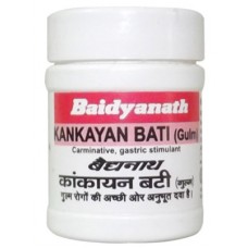 Kankayana Bati (Gulm) 40 Tablets Baidyanath