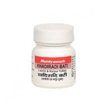 Khadiradi Bati 40 Tablet  Baidyanath