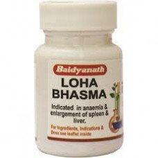 Loha Bhasma 5gm Baidyanath