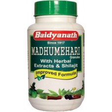 Madhumehari Granules 200gm Baidyanath