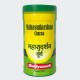 Mahasudarshana Churna 100gm Baidyanath Mahasudarshana Churna 100gm Baidyanath