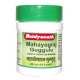 Mahayograj Guggulu 40 Tablets Baidyanath