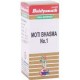 Moti Bhasma 1gm Baidyanath Moti Bhasma 1gm Baidyanath