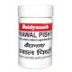 Prawal Pishti 10g Baidyanath Prawal Pishti 10g Baidyanath