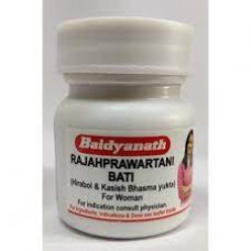 Rajaprawartani Bati 40 Tablets Baidyanath